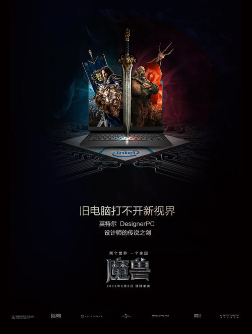 网络教育本科学位证有什么用