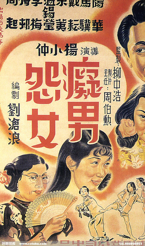 双学位只有学位证无毕业证
